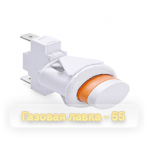 Кнопка подсветки и моторедуктора "GEFEST" "DARINA"ПКН-507-113 (овал) белая