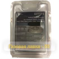 Комплект электродов (свечей розжига) газовых плит  (4шт) "GEFEST" (Gefest -5), с проводами