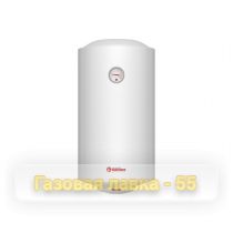 Электрический аккумуляционный бытовой водонагреватель Термекс TitaniumHeat 50 V Slim