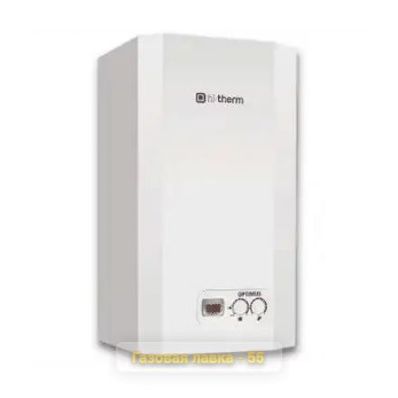 Настенный газовый котел Hi-Therm OPTIMUS 12 кВт