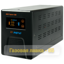 Инвертор Энергия ИБП Гарант-500