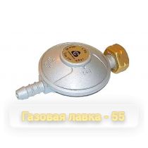 Регулятор давления газа type 694, 1 кг/ч,29мБар (6914900125)