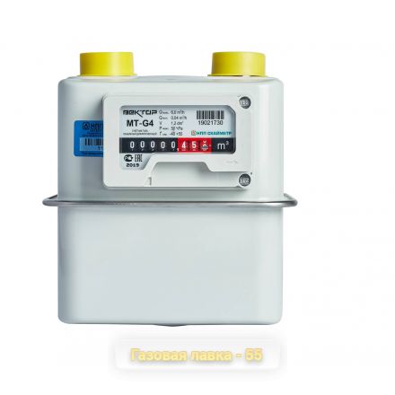 Счетчик газа Вектор-МТ G4Т (правый) с термокоррекцией