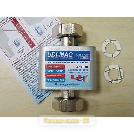 Магнитный преобразователь воды UDI-MAG проточного типа, арт. 010 (Италия)