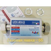 Магнитный преобразователь воды UDI-MAG проточного типа, арт. 032 3/4 24000 Гс (Италия)