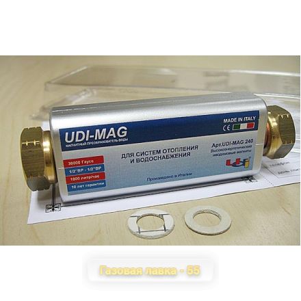 Магнитный преобразователь воды UDI-MAG проточного типа, арт. 240 (Италия)