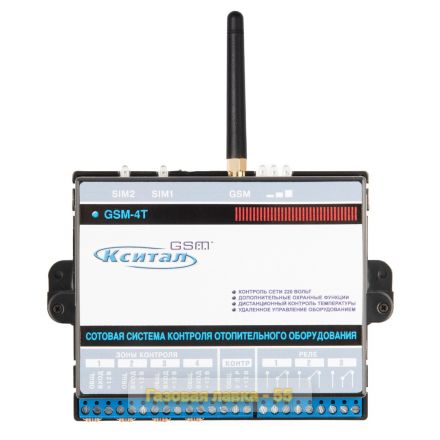 Сотовая система оповещения и управления КСИТАЛ-GSM -4T